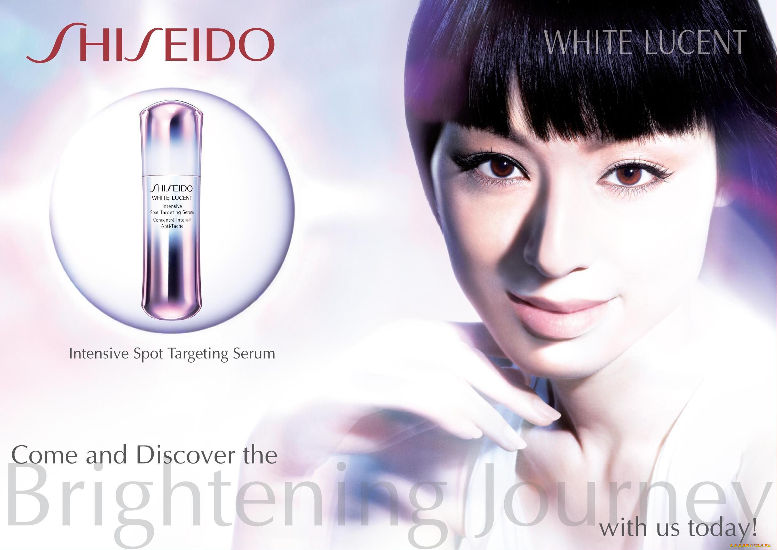 shiseido, , white, lucent